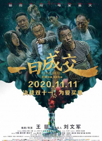 青草视频青年娱乐