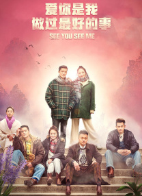 国产精品欧美精品国产主播