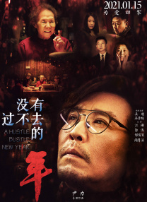 在线观看你懂我的意思吗视频