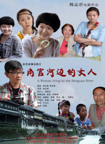 美女扒开双腿让男人捅