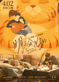 国产日韩精品欧美一区视频