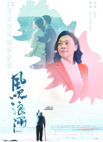 都市激情中文字幕
