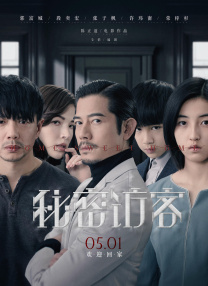 无人精品乱码一区二区三区