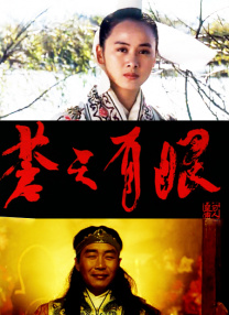久久爱sssss