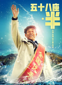 亚洲欧美日韩在线播放