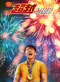 欧美一区精品二区三区