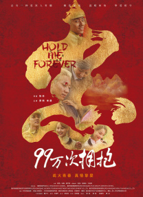 日本xxx护士