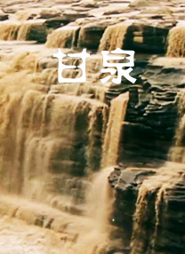亚洲精品欧洲精品