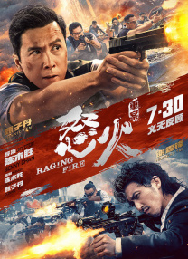 岳母们