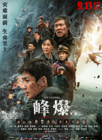 久久久综合av