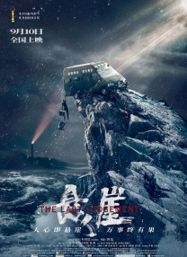 99自拍视频在线观看