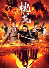 伊人久久免费