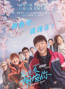 午夜丁香婷婷