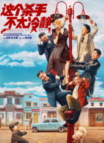 欧美成人一区二区三区