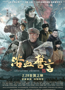 久久嫩草影院免费看夜色