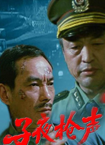 在线免费观看亚洲