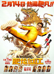 欧美做受高潮中文字幕