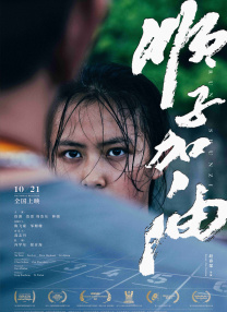 深夜福利视频在线观看www