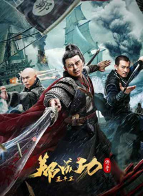 商务按摩:兴奋的女人们