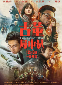 欧美日韩亚洲另类
