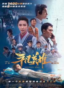 久草在线手机视频