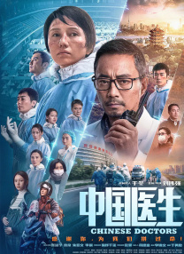 男男强受捆绑gaygays微博