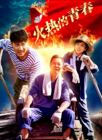 全亚洲最大的免费私人影剧院