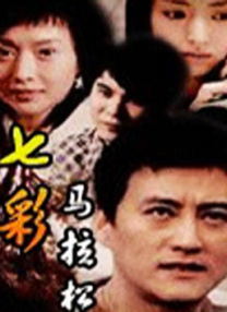 熟睡侵犯h男男