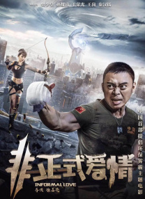 国产综合亚洲专区在线