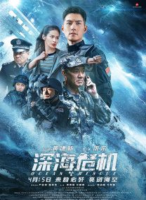 刘浩杰和姐姐