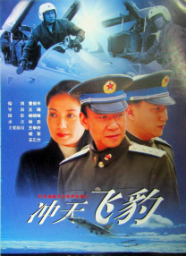 中文字幕免费在线