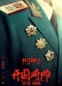 91最新91精品91蝌蚪