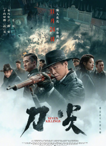青娱乐国产在线