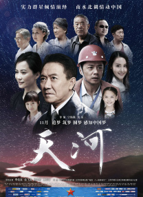 永久免费的av网站