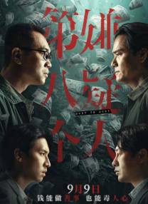 国产97色在线|日韩