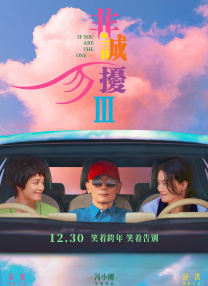 色婷婷亚洲一区二区综合