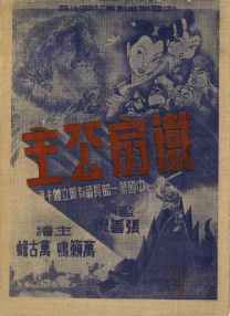 伊人直播app黄版下载