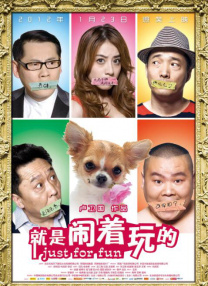 惊弦40集全免费观看