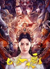 欧美日产国产精品