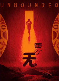 灰姑娘电影完整版免费观看