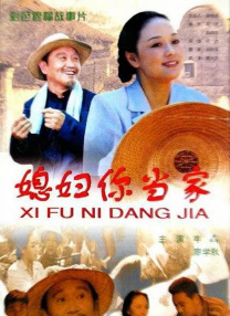 国产精品欧美精品国产主播