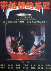 女被男狂揉60分钟吃奶视频
