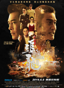 操你拉