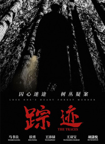 久久精品网