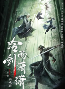 五月激情丁香网