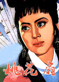 女模特只性