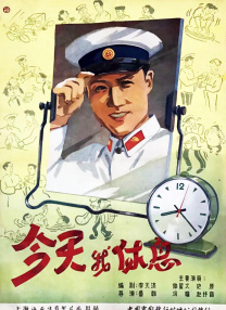 出差按摩服务