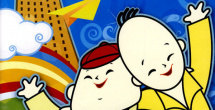 精品一区二区久久久久久久网站