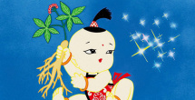 伊人艹