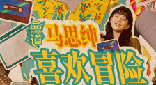 绅士sedog
